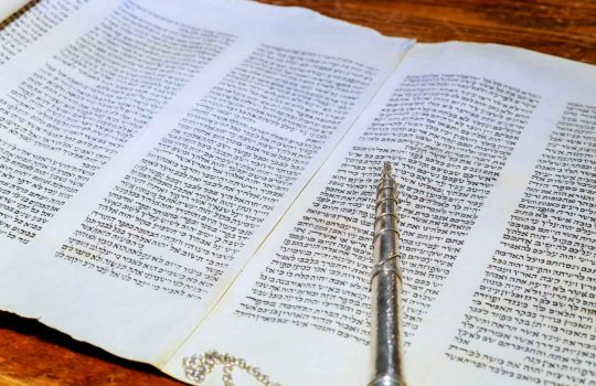 סופר סת